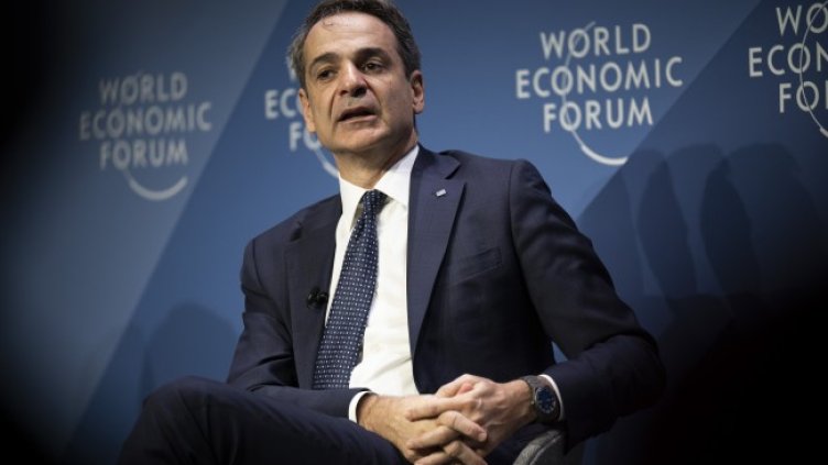 Снимка: архив, БГНЕС