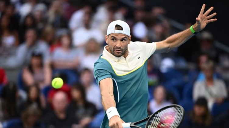 Снимка БГНЕС