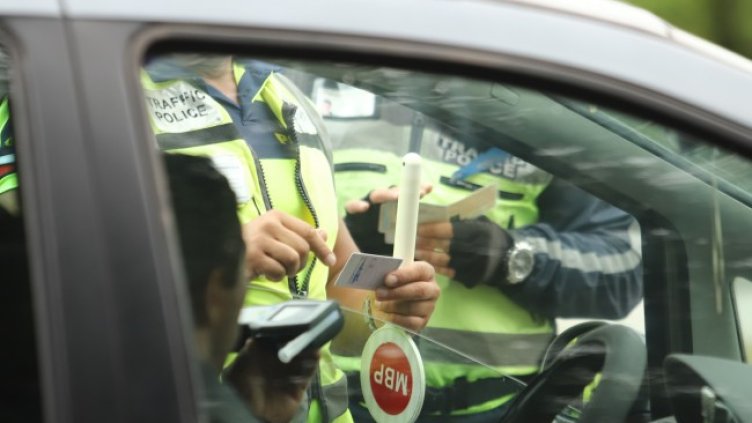 Снимка БГНЕС