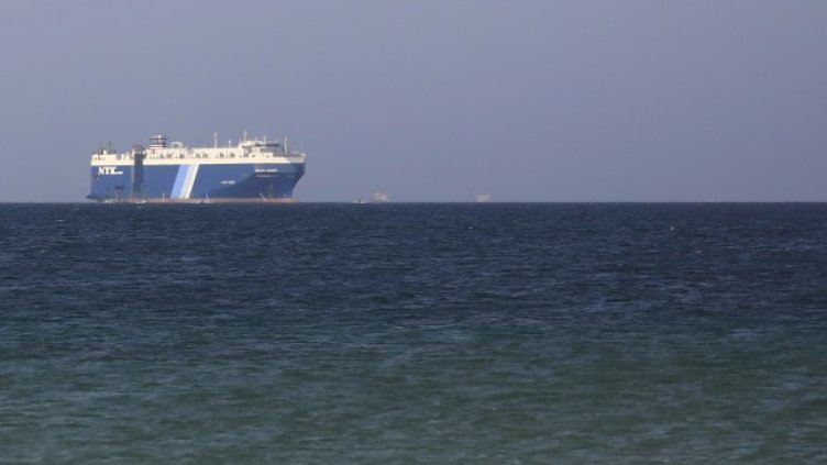 Снимка: архив, БГНЕС