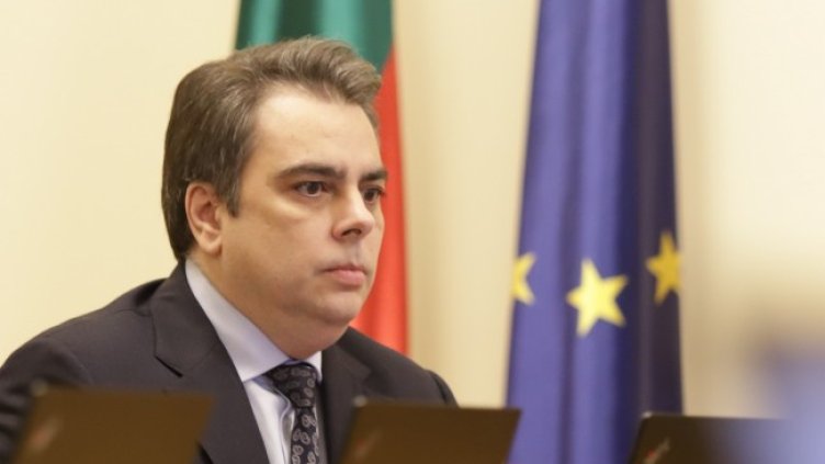 Снимка БГНЕС