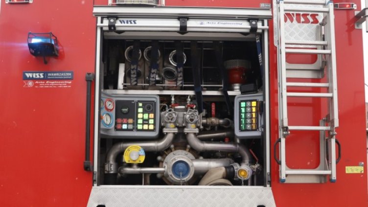 Снимка БГНЕС, архив