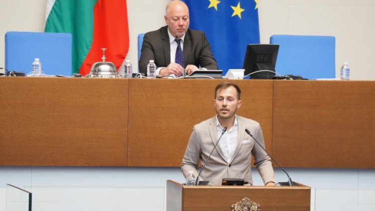 Снимка: БГНЕС