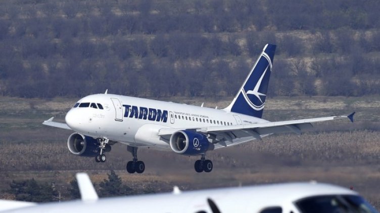 Снимка: архив, БГНЕС