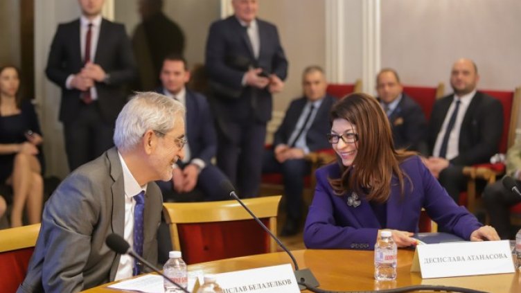 Снимка: БГНЕС