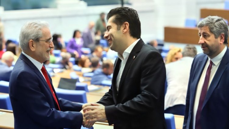 Снимка: БГНЕС