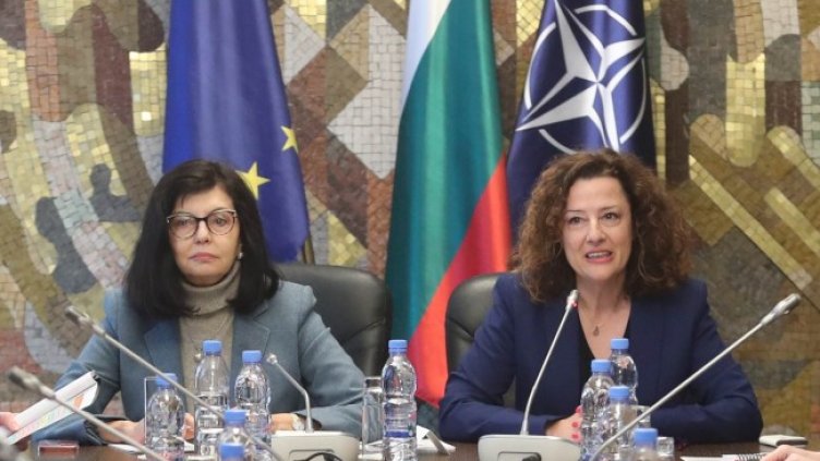 Снимка: МВнР