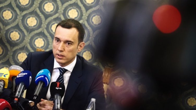 Снимка БГНЕС