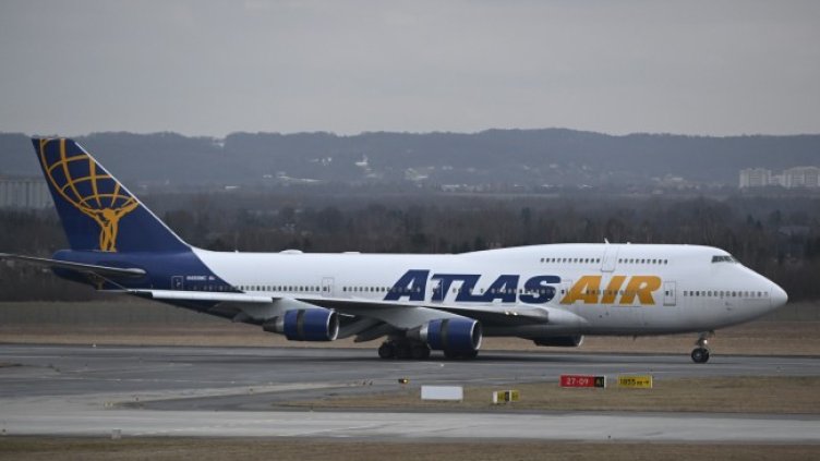 Снимка: БГНЕС/ЕРА