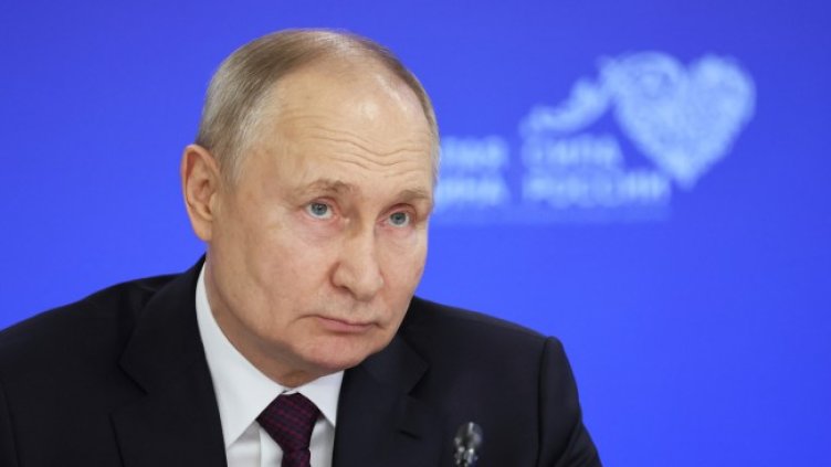 Снимка БГНЕС