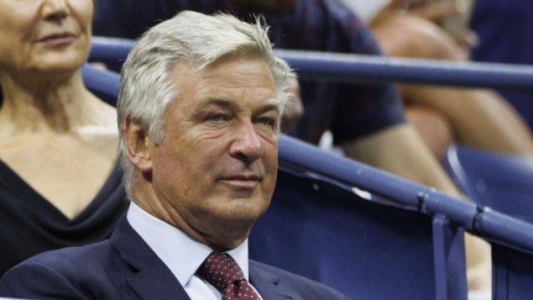 Снимка БГНЕС