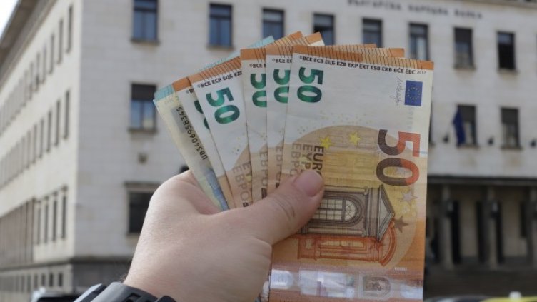 Снимка БГНЕС