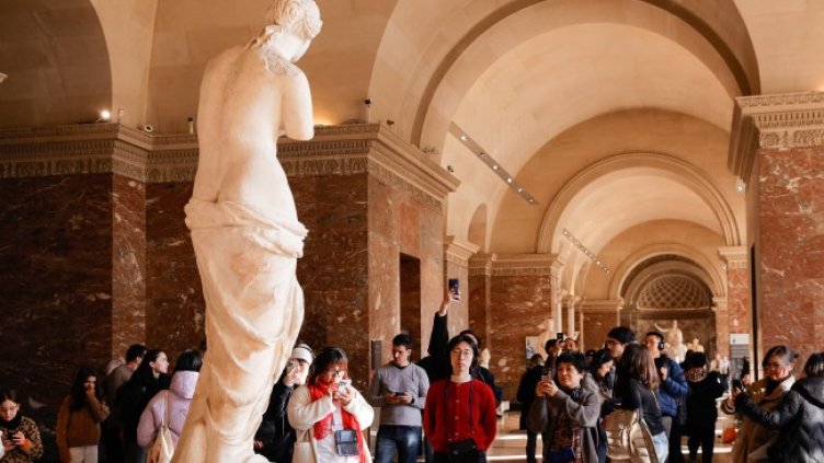 Снимка БГНЕС