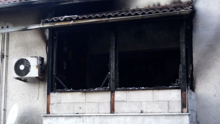 Снимка БГНЕС