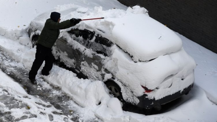 Снимка БГНЕС