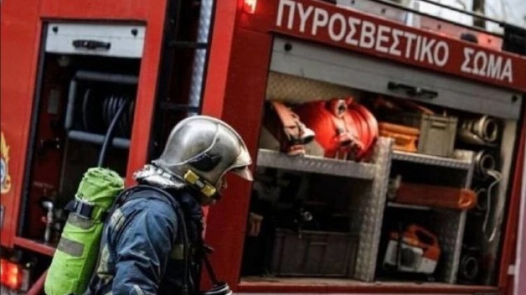 Снимка Kathimerini