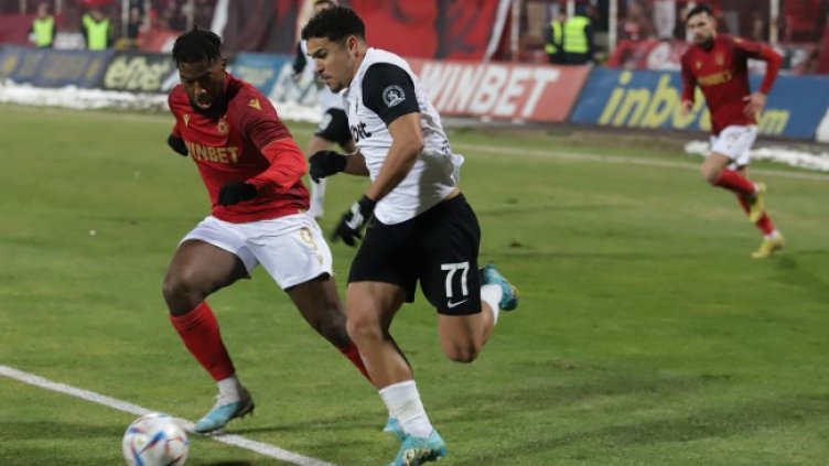 Снимка БГНЕС