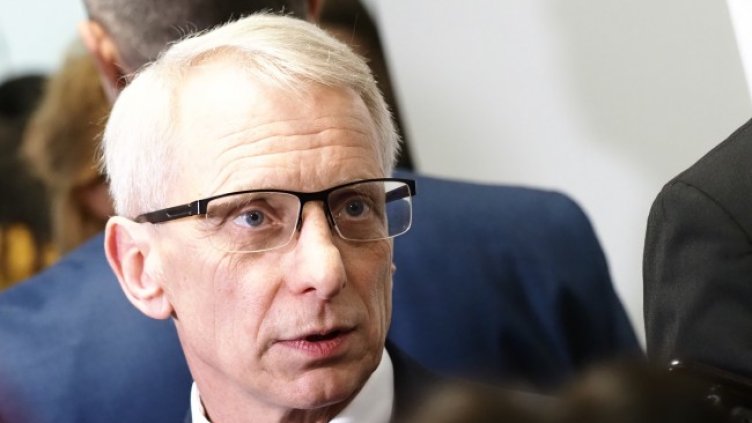 Снимка БГНЕС