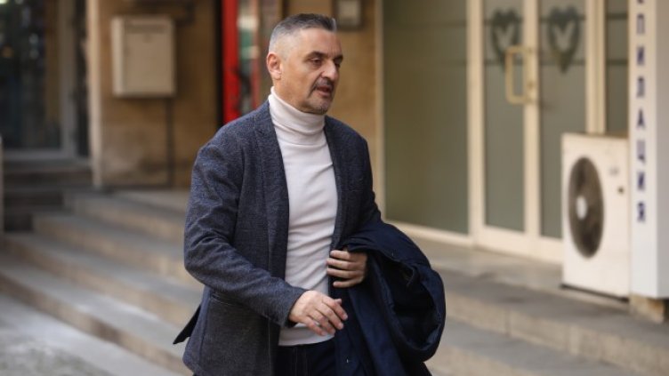 Снимка БГНЕС