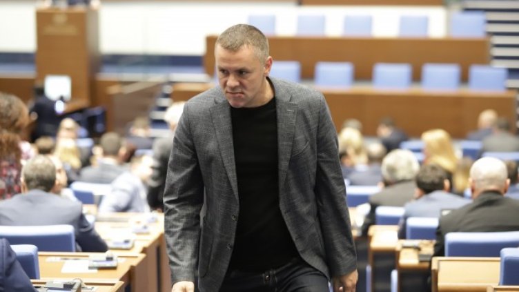 Снимка БГНЕС