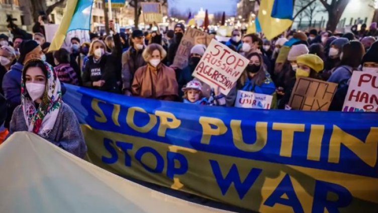 Снимка БГНЕС