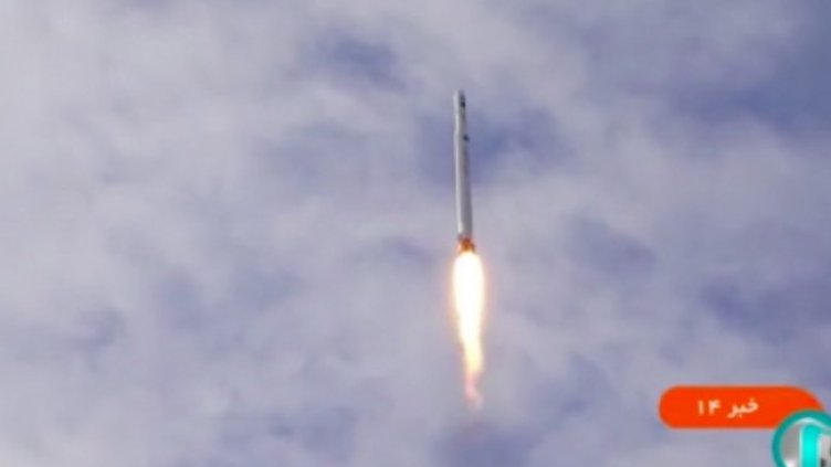 Снимка БГНЕС