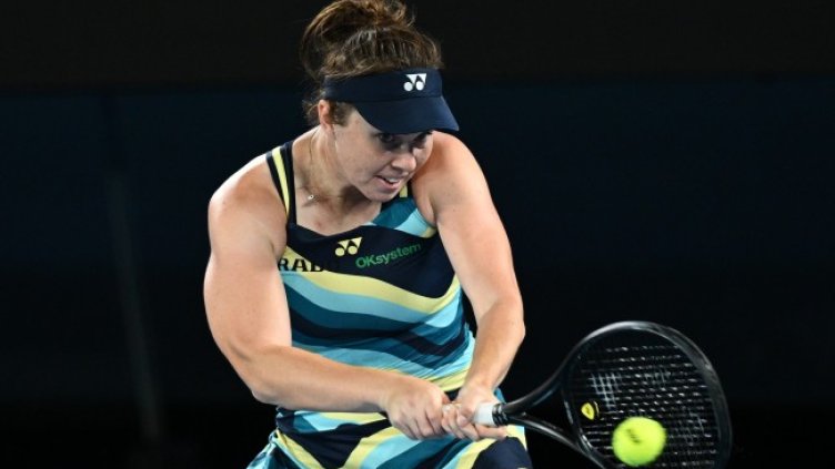 Снимка БГНЕС