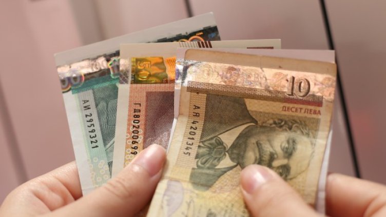 Снимка БГНЕС, архив