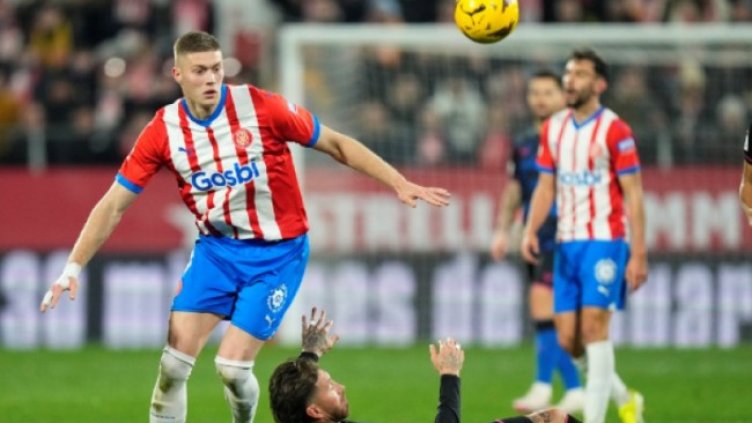 Снимка БГНЕС