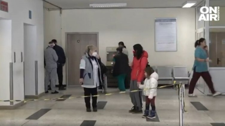 Снимка: Bulgaria ON AIR