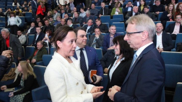 Снимка БГНЕС