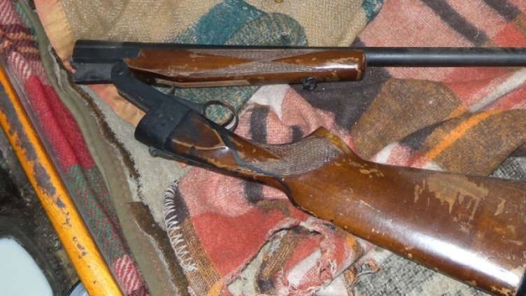 Снимка БГНЕС