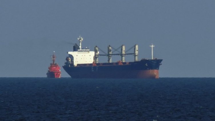 Снимка БГНЕС