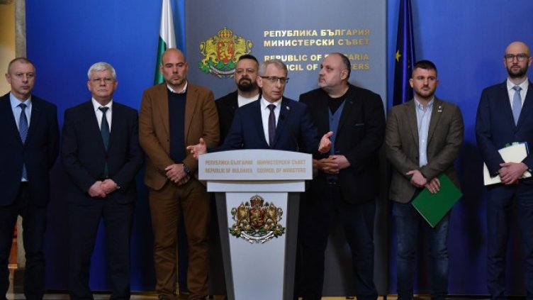 Снимка: БГНЕС