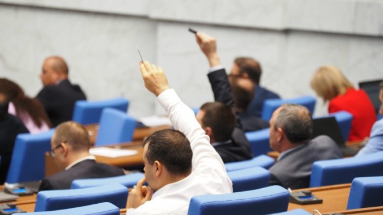 Снимка: БГНЕС