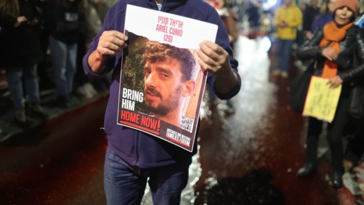 Снимка: архив, БГНЕС