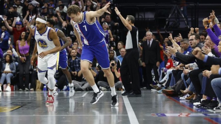 Снимка БГНЕС