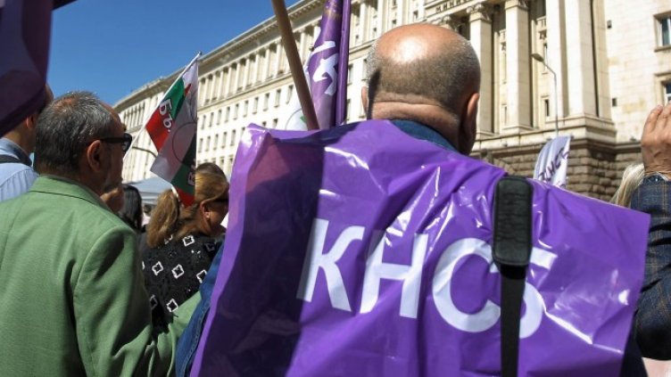 Снимка: Димитър Кьосемарлиев, Dnes.bg