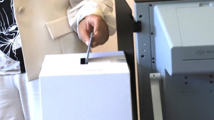 Снимка БГНЕС, архив