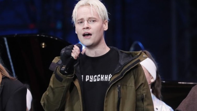 Снимка БГНЕС