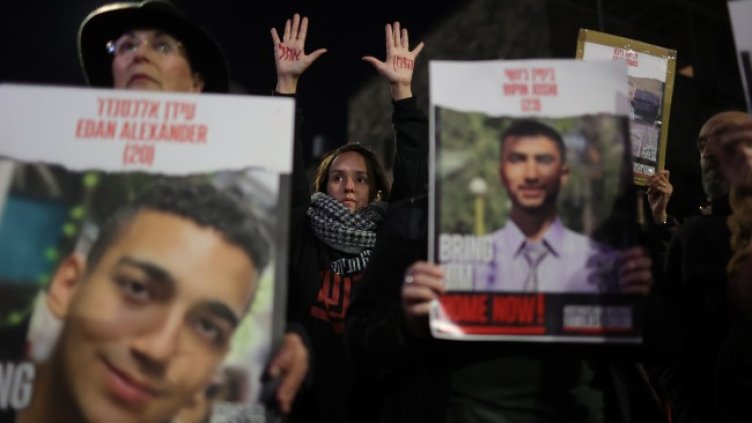 Снимка: архив, БГНЕС