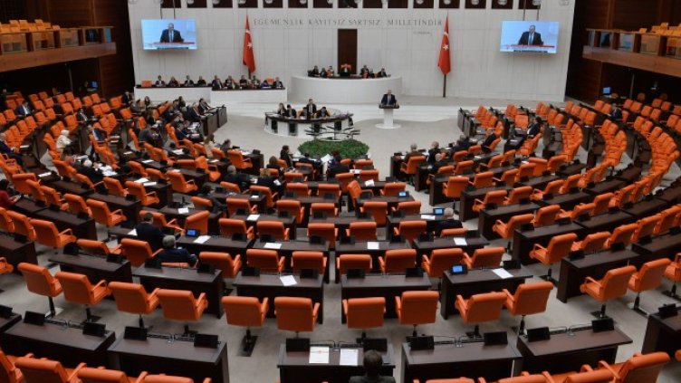 Снимка: БГНЕС/EPA