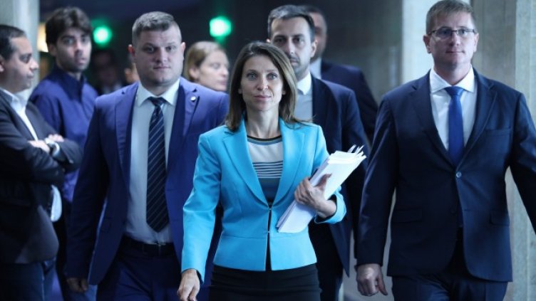 Снимка: БГНЕС