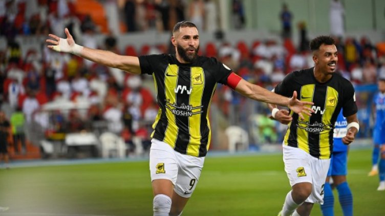 Снимка БГНЕС