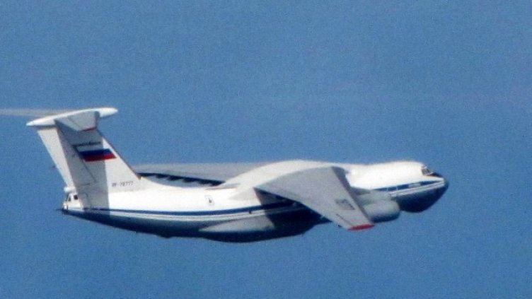 Снимка: архив, БГНЕС