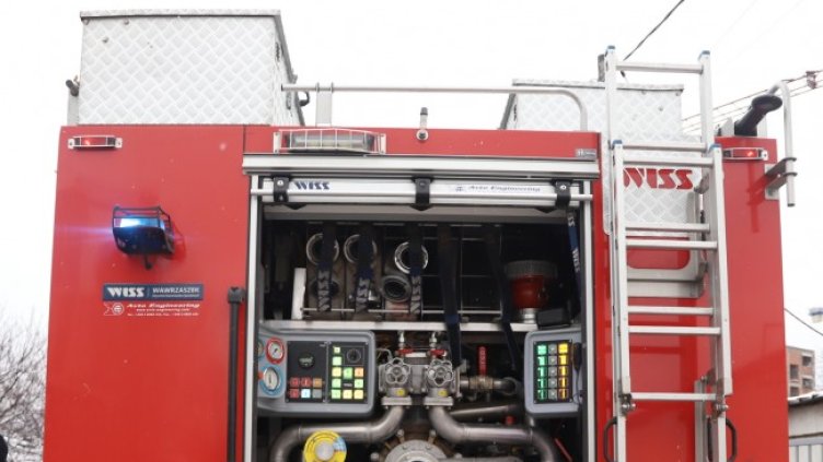 Снимка: БГНЕС