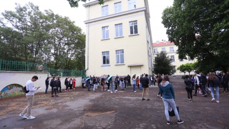 Снимка: БГНЕС