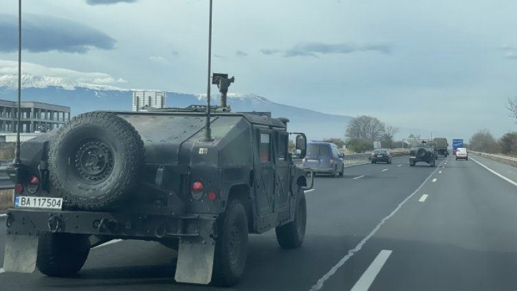 Снимка: БГНЕС