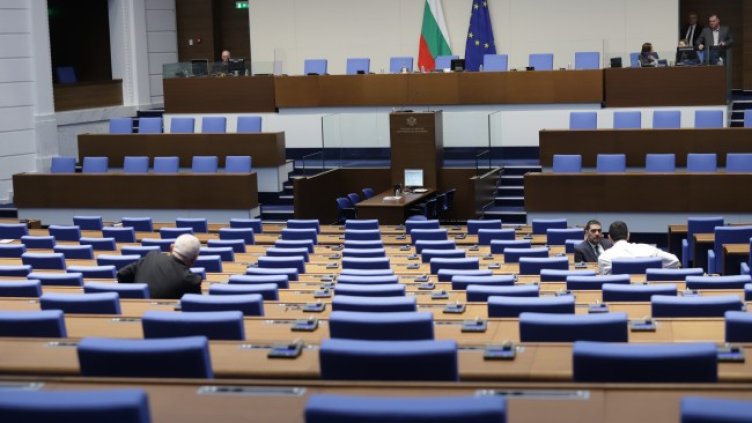 Снимка: БГНЕС