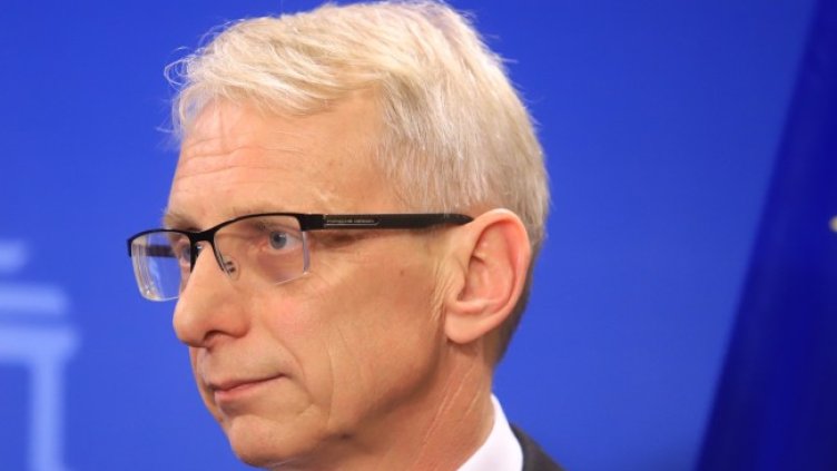 Снимка БГНЕС, архив